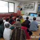 상영 경로당 이미지