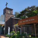 청풍보건지소 이미지