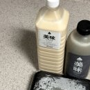 씨유진주하대현대점 | [진주 하대동 맛집] 대장일품_포장 후 집에서 즐기는 국산 100% 콩물!