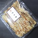 성호상회 이미지