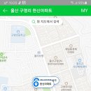 한신광고기획 이미지