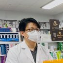 메디팜사랑약국 - 동대문구 망우로18길 6 | 메디팜사랑약국