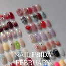 네일프리다 이미지