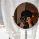 백금당 - 사천시 중앙로 28-2 | 백금당