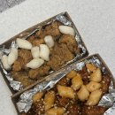 닭치고닭강정 | 양주옥정맛집 닭치고닭강정, 양주 닭강정은 여기로 정착!