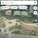 서대전IC충전소 이미지