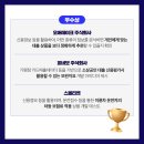 주식회사 스몰티켓 이미지