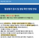 뉴엠빠