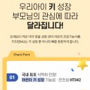 042-1 이미지