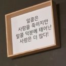 선희생선구이 이미지