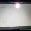 그린오토밋션 이미지