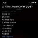 케키럽