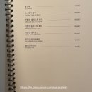 한글카페 이미지
