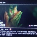 넷플릭스 영화 추천할께요 이미지