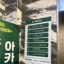 상주화북우체국 이미지