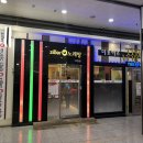 야탑노래연습장 이미지