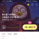 해윰 이미지