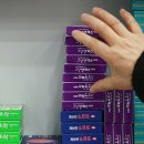 판다약국 이미지