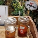 (주)인티브소프트 | 가인채 홈플러스 강동점 질 좋은 고기 샤브샤브와 샐러드바 주말 이용 후기