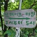 청원농장 이미지