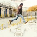 12월 6일 토요일 2시 토담 영화제~~♡ 이미지