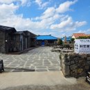 하도로와 이미지