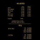 반하다뷰티 이미지