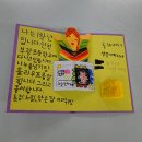부광초등학교 이미지
