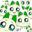 행화원 이미지