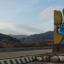 산기슭목장 이미지