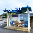 팔금면사무소 이미지