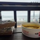 이마트24 거제학동해수욕장점
