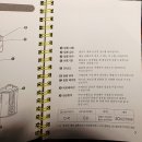용산-301 | [삼각지역, 용산 핫플] '픽셀 퍼 인치' 방문후기 (따뜻한 공간)