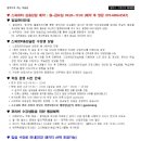 스파르타독서실 이미지