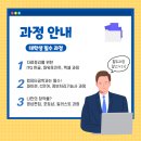 연세학원 이미지