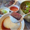 암소한마리정육 | 현풍 테크노폴리스 맛집 탐방: 암소 한 마리 제대로 즐기는 식육식당 후기