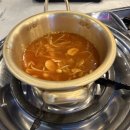 곱창제작소 이미지