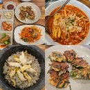 서기마을 | 추천 맛집 동피랑전복마을 내돈내산 후기, 놀면뭐하니...맛집, 테이블링 원격줄서기 웨이팅하는 방법...