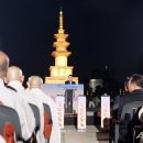 성남 연등회 이미지