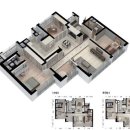 집을파는남자공인중개사사무소 이미지