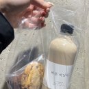 커피인류도곡 - 94476 | 커피인류도곡