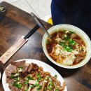 소우촌