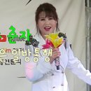 인생상회 이미지
