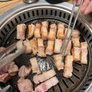 서귀포백돼지