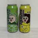 GS25 상록수공원점 이미지