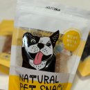 Pet snack(펫스낵) 이미지