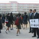 영헤어라인 이미지