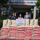 통영에코파워(주)
