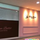 엘린발레학원 이미지