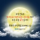 이현주아카데미학원 | 수원역미용학원 헤어국가자격증 필기 & 실기 원패스 고아연 학생 인터뷰